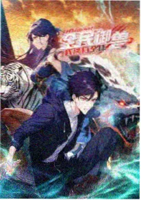 剧场版 千与千寻